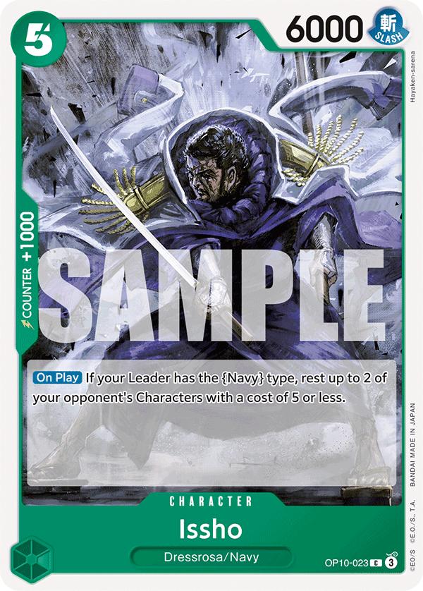 Issho, Royal Blood #023 Pokémon card