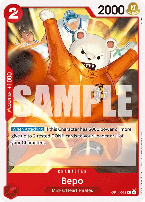 Bepo, EB04-the Azure Sea's Seven #012 Pokémon card